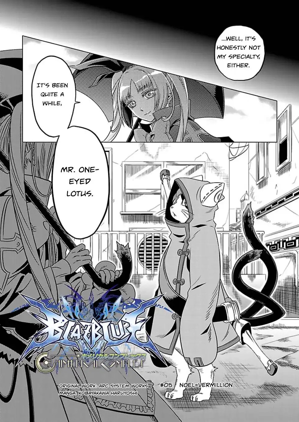 BlazBlue - Chimelical Complex Chapter 5 3